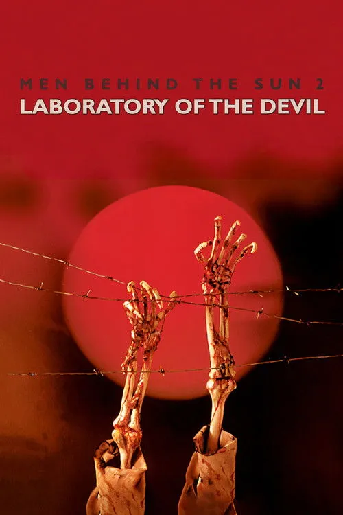 Man Behind the Sun 2: Laboratory of the Devil