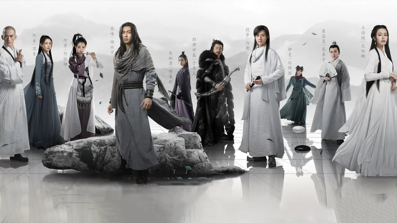 poster 2