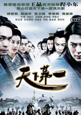 poster 2