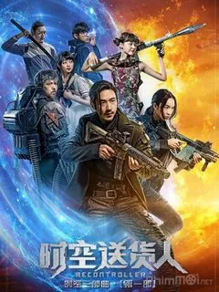 poster 2