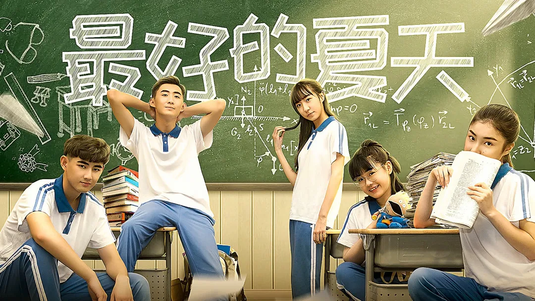 poster 2