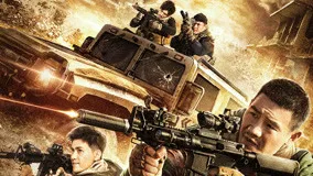 poster 2