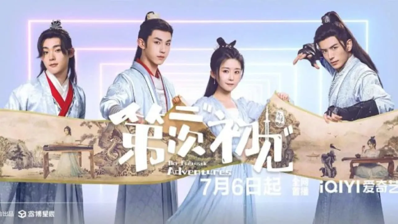 poster 2