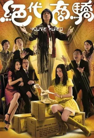 Kẻ Đánh Thuê