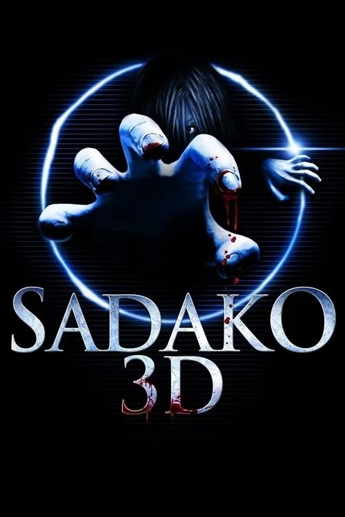 Lời Nguyền Sadako