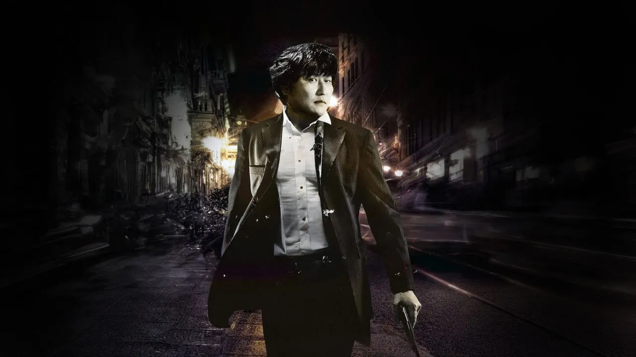 poster 2