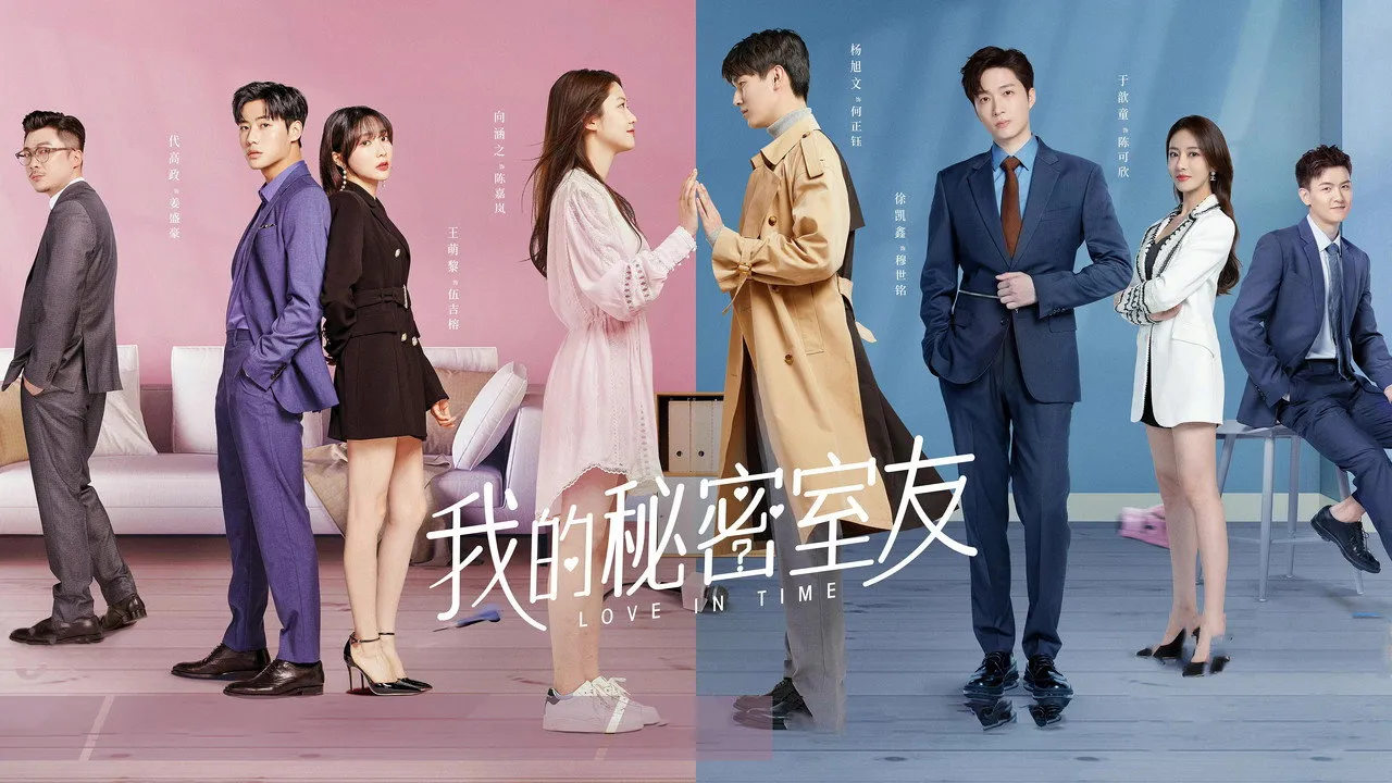 poster 2