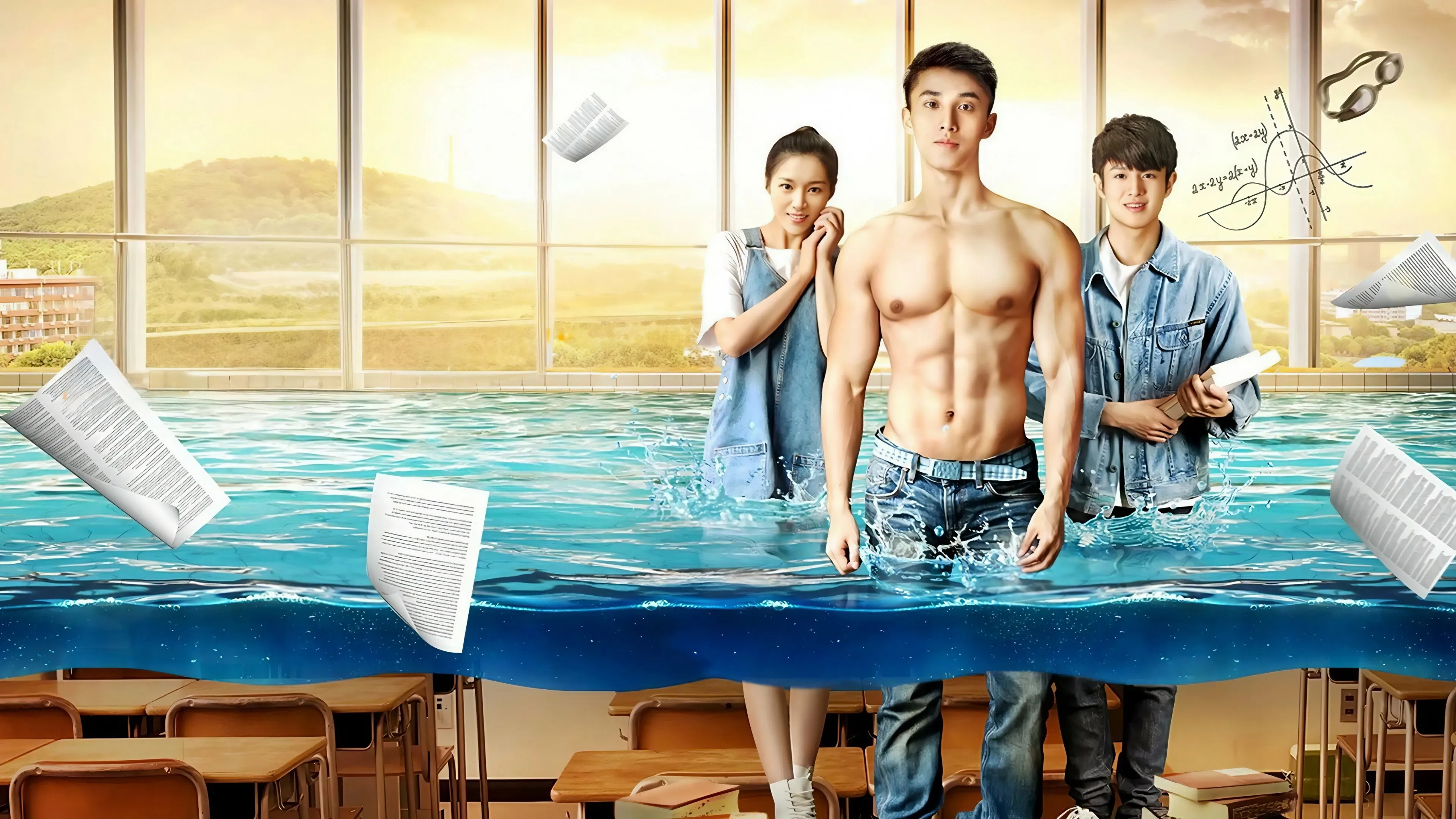 poster 2