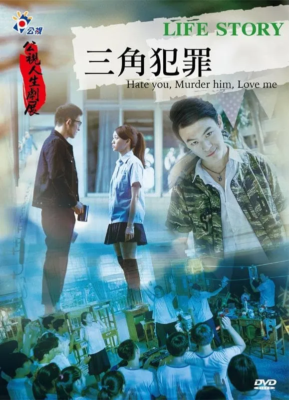 Nhẫn Hoa