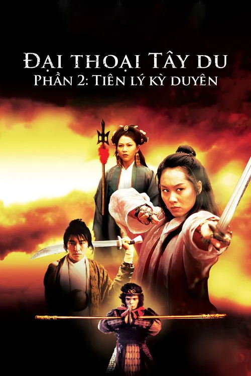 Tây Du Ký: Tiên Lý Kỳ Duyên