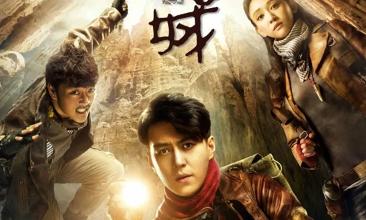 poster 2