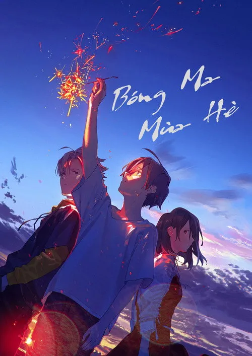 Hồn Ma Mùa Hạ