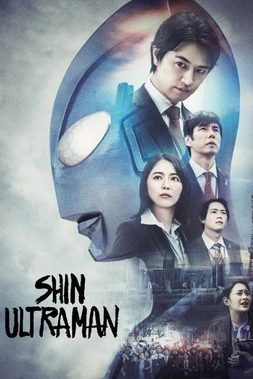 Tân Siêu nhân Điện quang