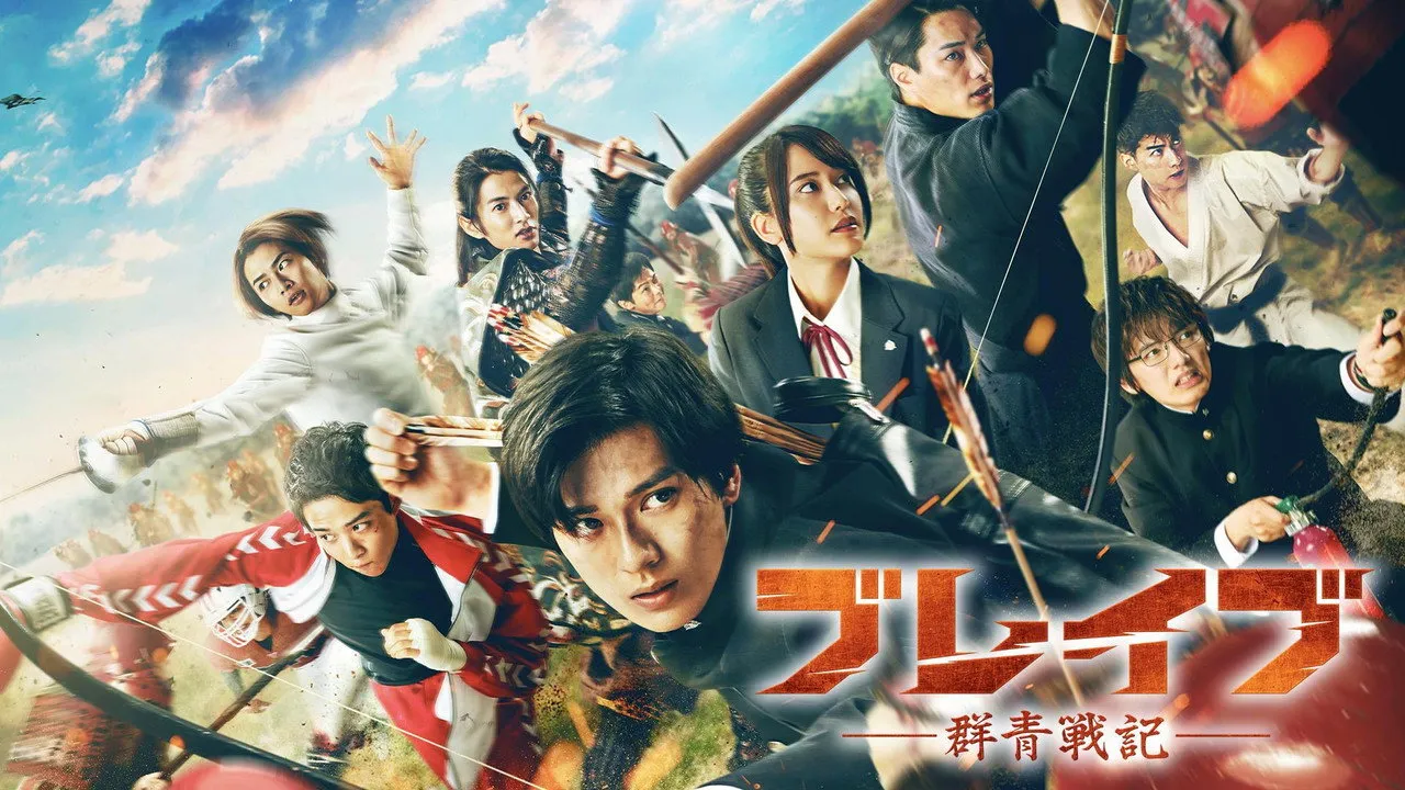 poster 2