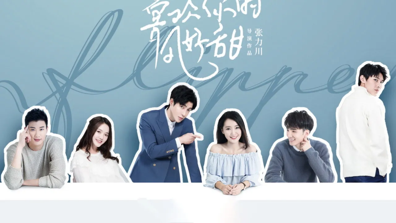 poster 2
