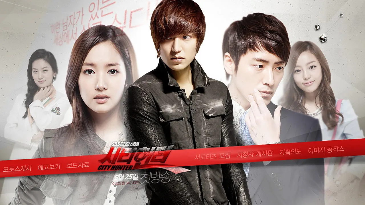 poster 2