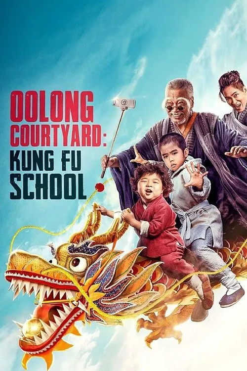 Tân Ô Long Viện: Tiếu Ngạo Giang Hồ