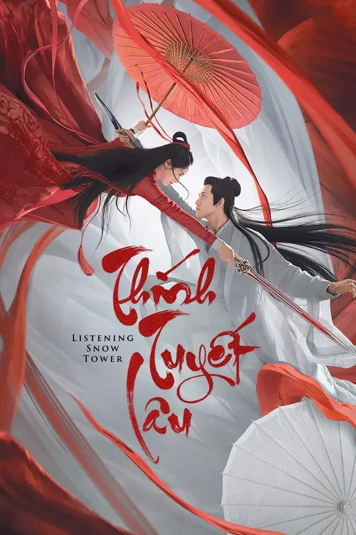 Thính Tuyết Lâu
