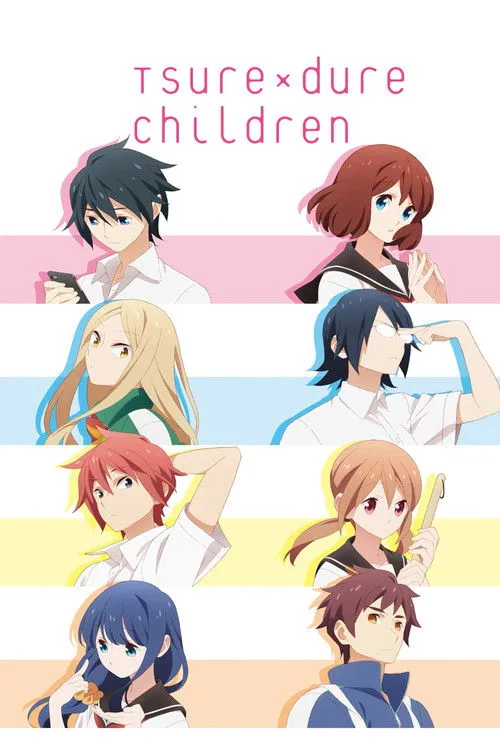 Tsuredure Children Nhiệt huyết tuổi trẻ
