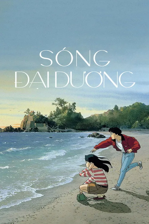 Sóng đại dương