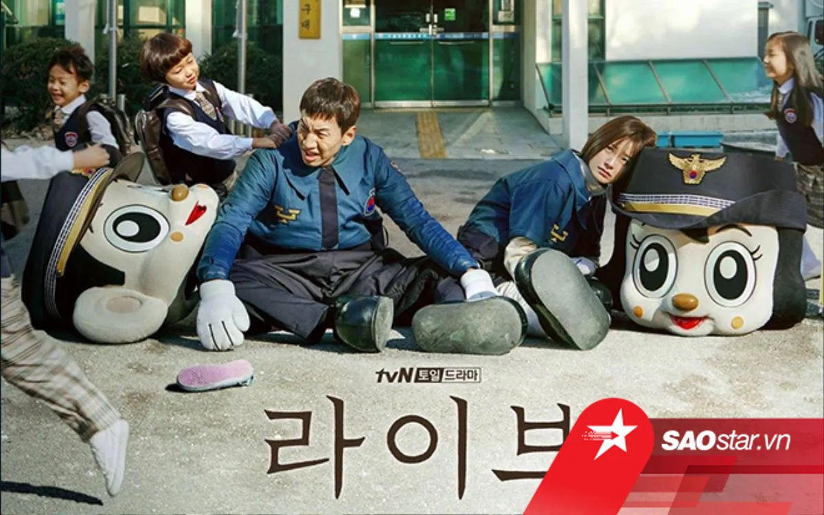 poster 2