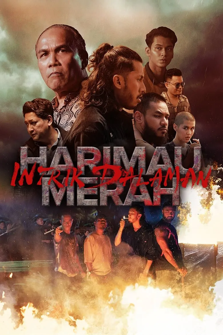 Xích Hổ: Âm Mưu Nội Gián (Harimau Merah: Intrik Dalaman)