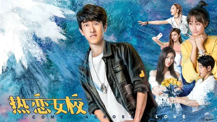 poster 2