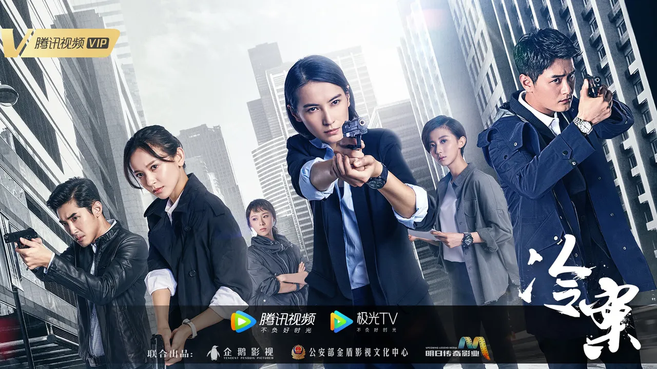 poster 2