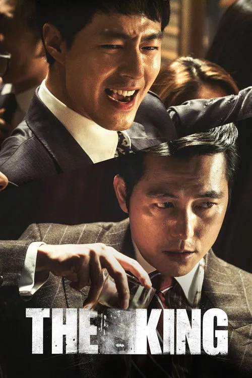 Hoàng Đế Tối Thượng