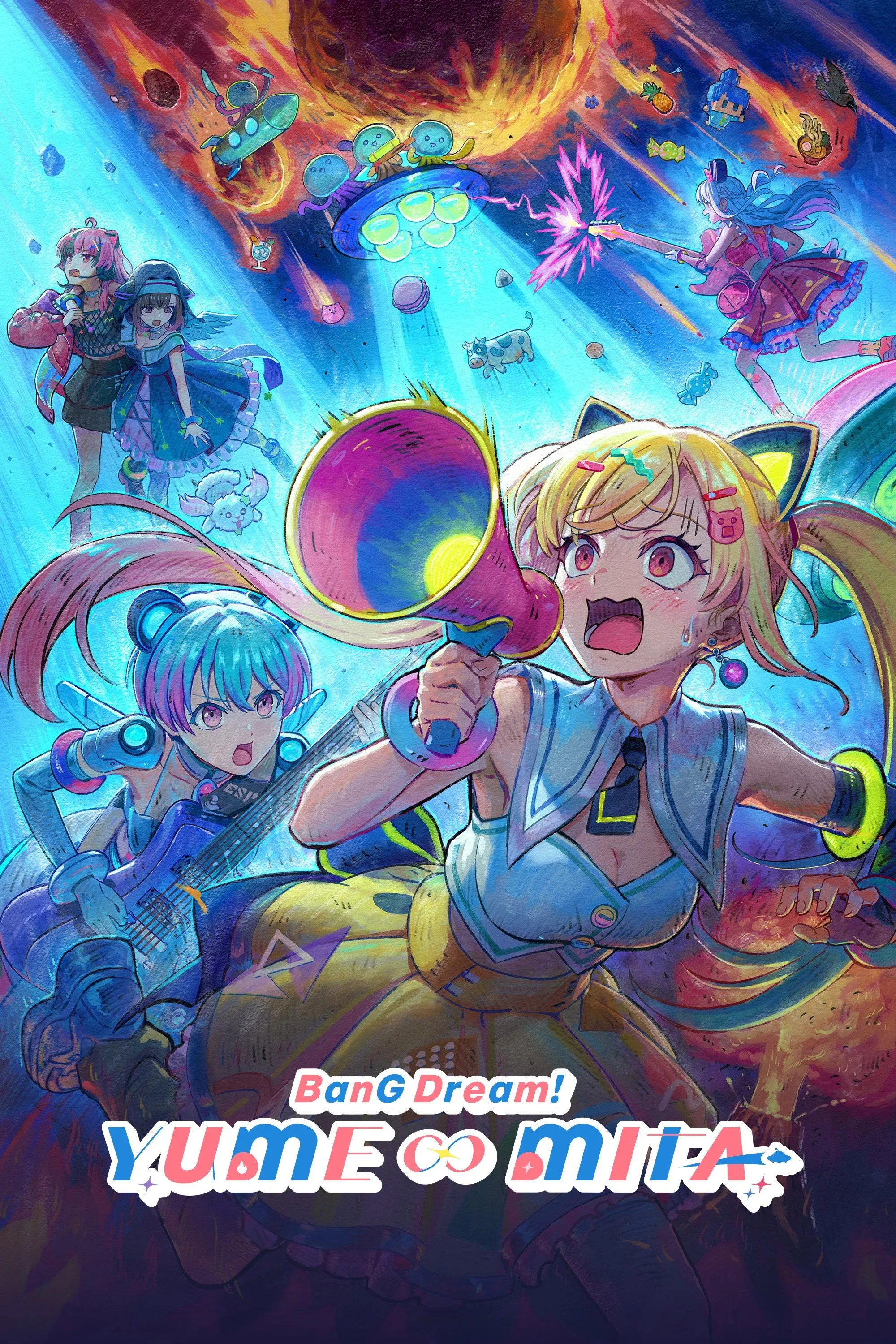 BanG Dream! YUME∞MITA
