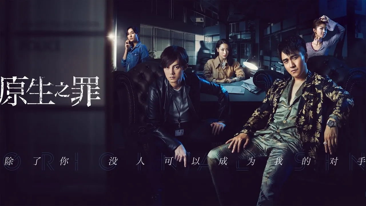 poster 2