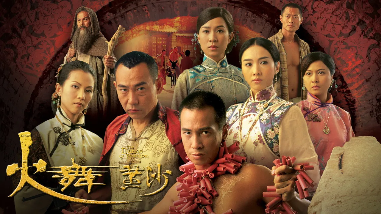 poster 2