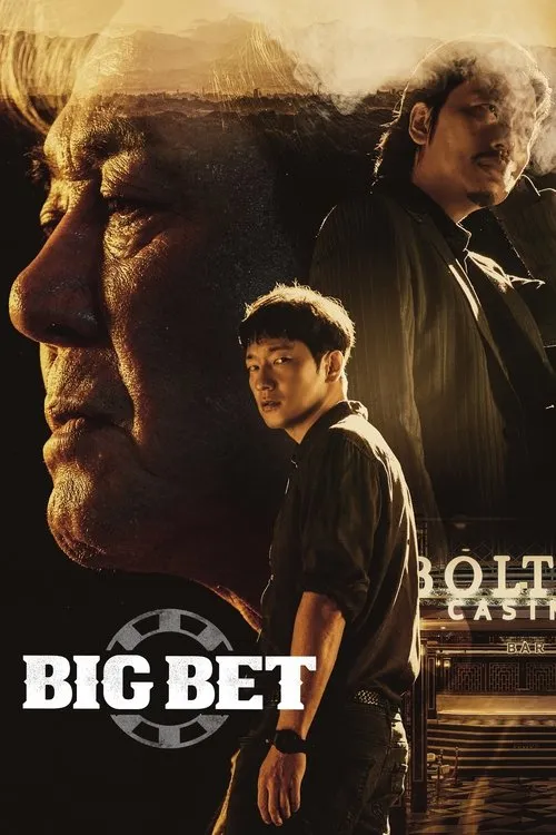 Sòng Bạc -