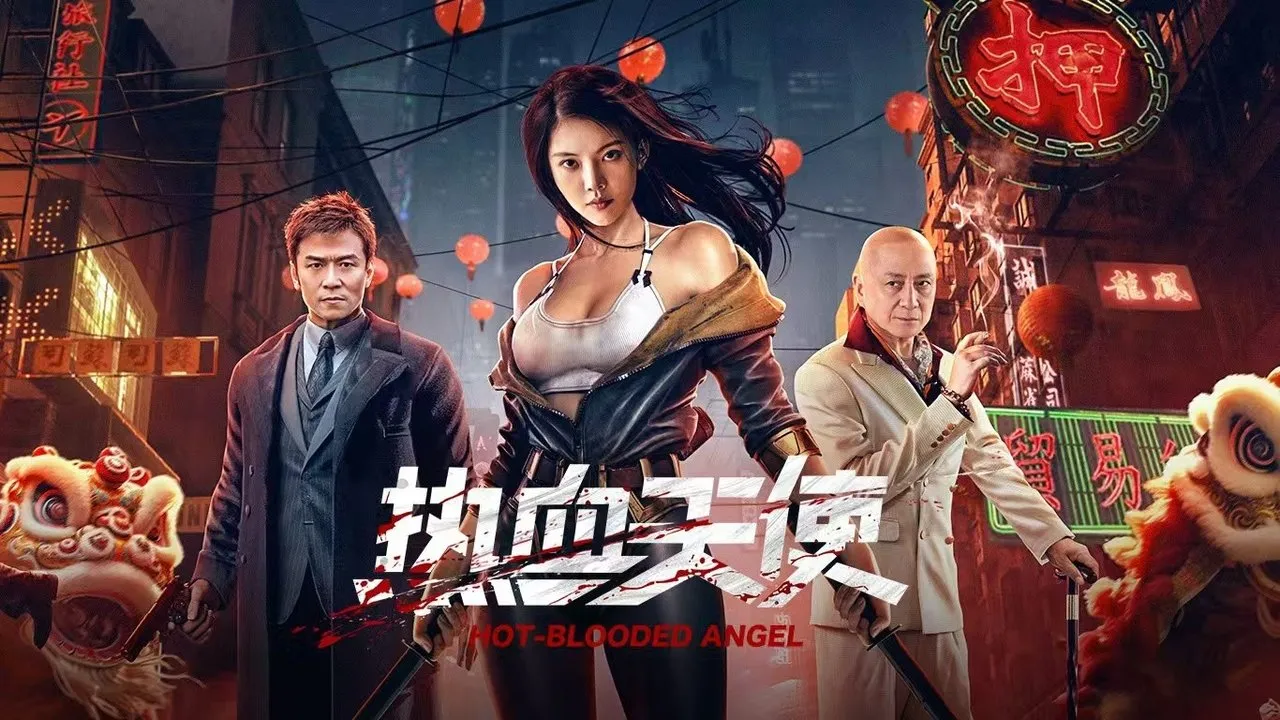 poster 2