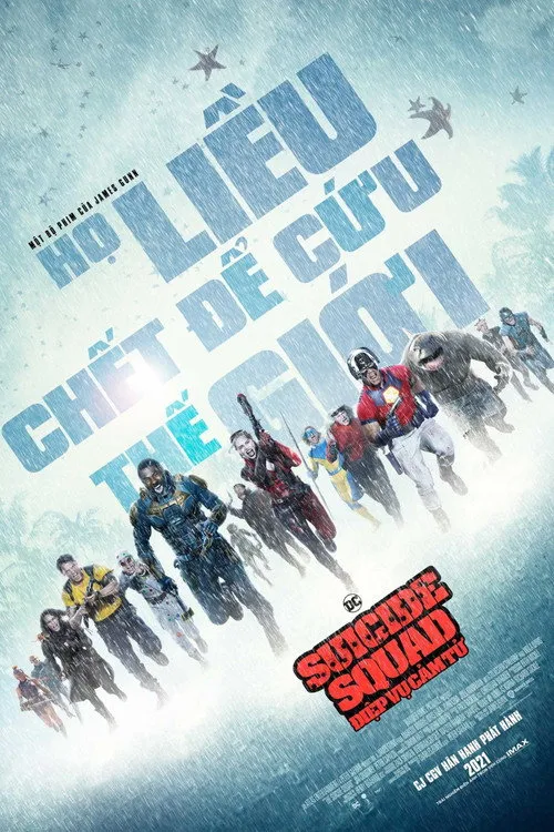 Biệt Đội Cảm Tử (2021)