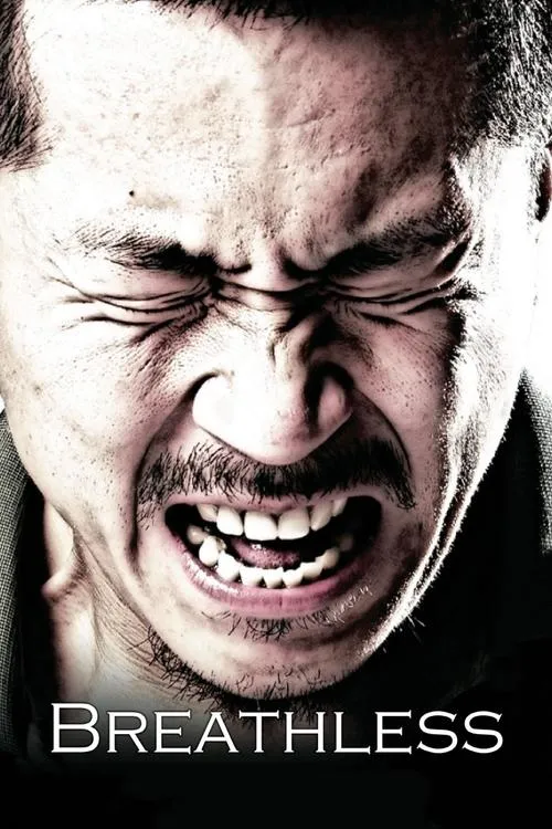 Khó Thở (2009)