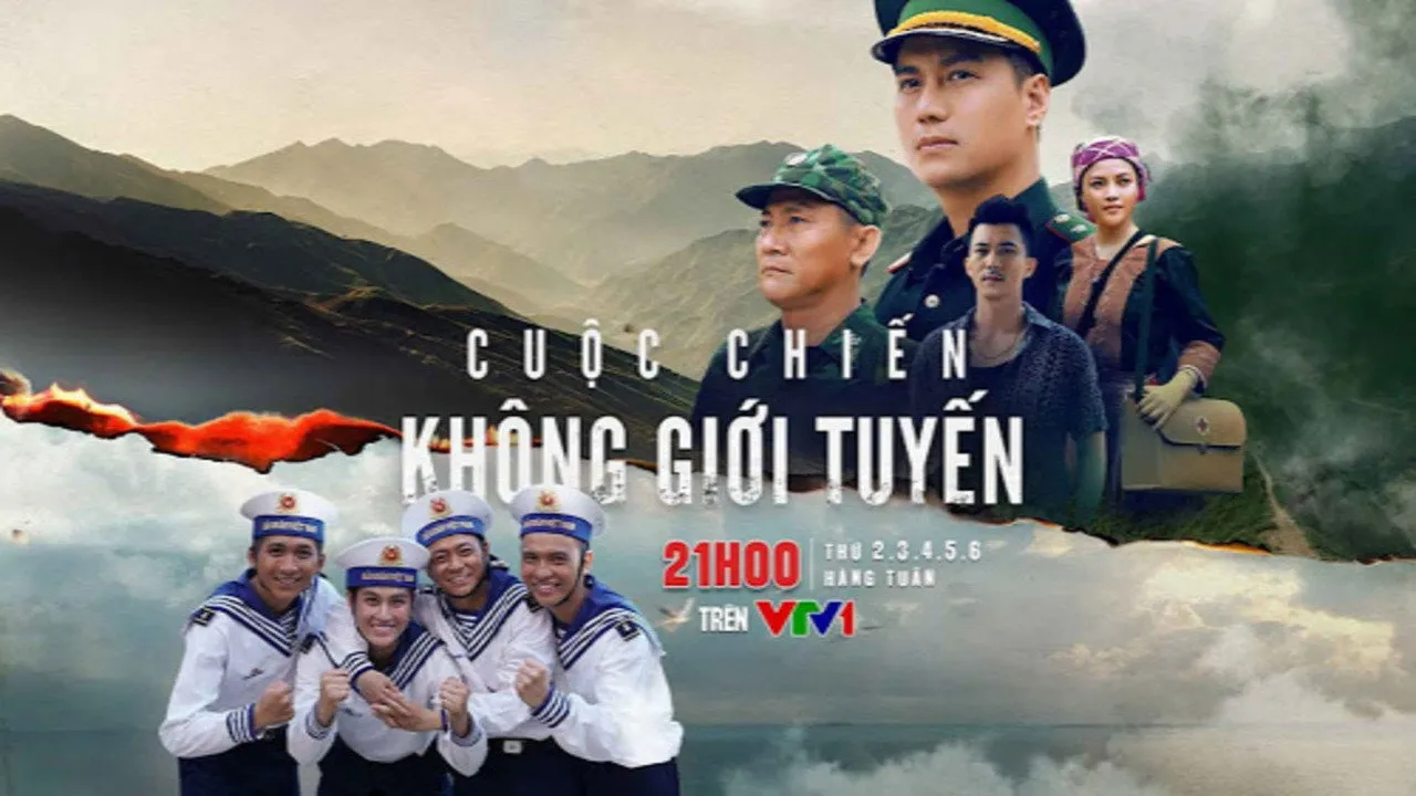 poster 2