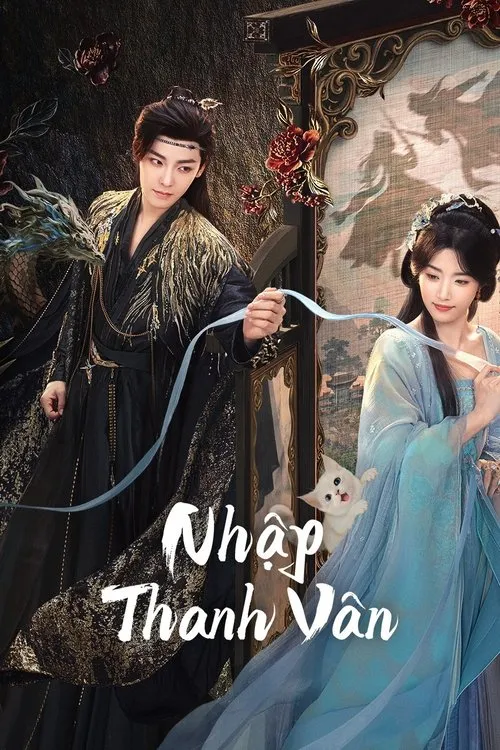 Nhập thanh vân