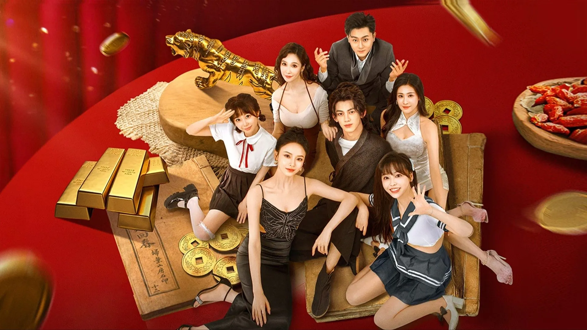 poster 2