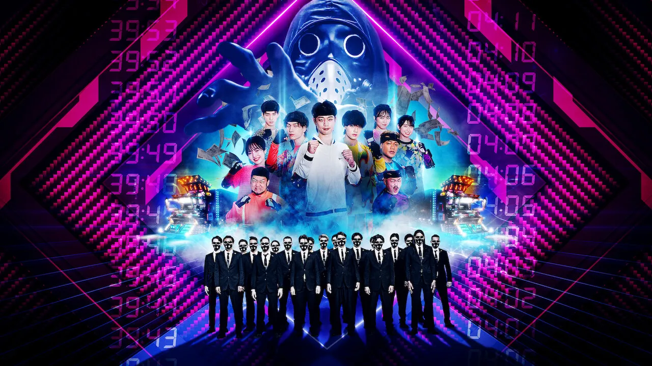 poster 2