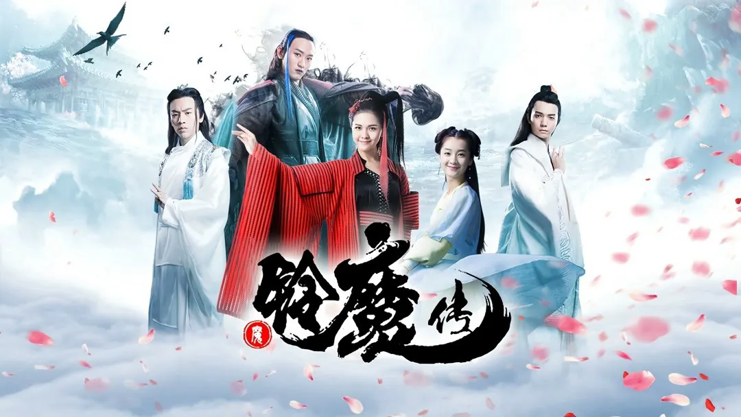 poster 2
