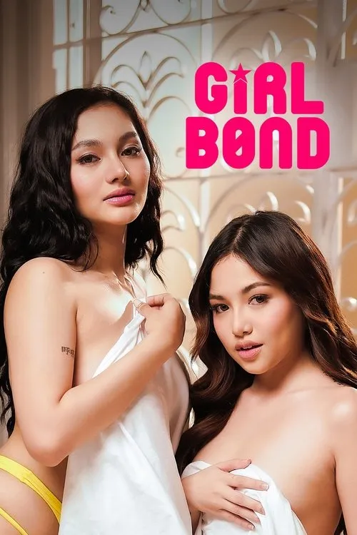 Gã Sở Khanh