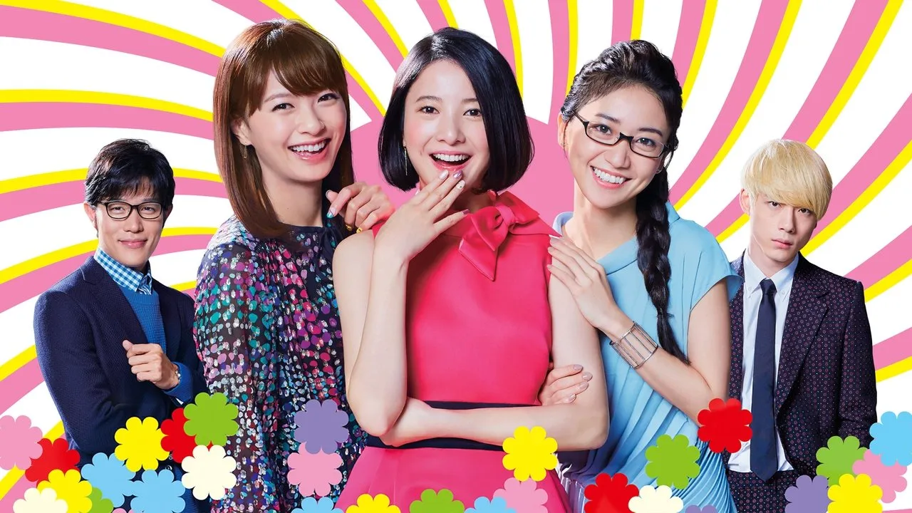 poster 2