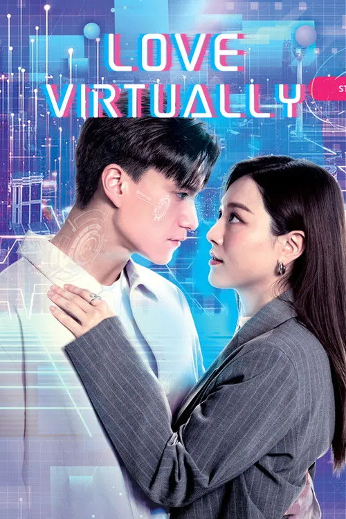 Người Tình Ảo