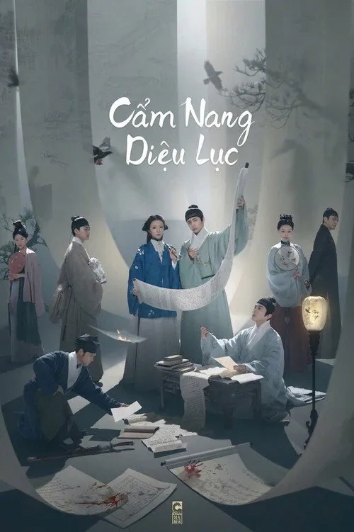 Cẩm Nang Diệu Lục