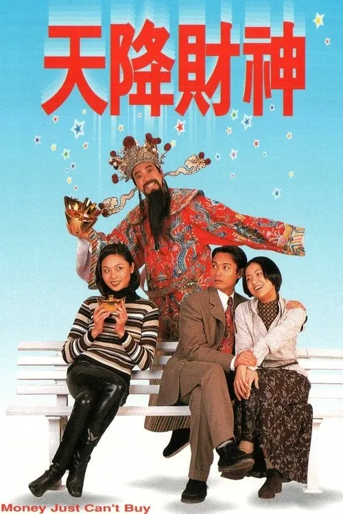 Tiền Là Tất Cả