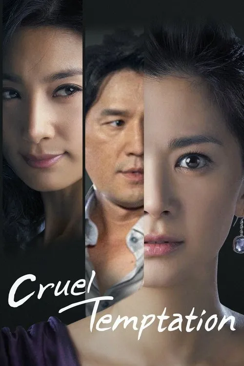 Sự Quyến Rũ Của Người Vợ