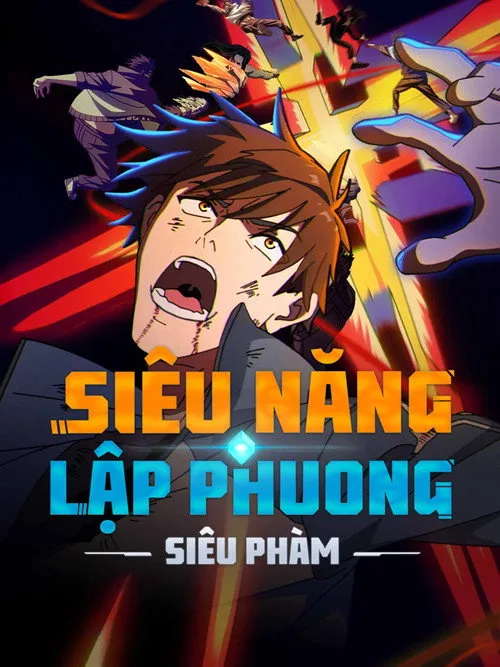 Siêu Năng Lập Phương