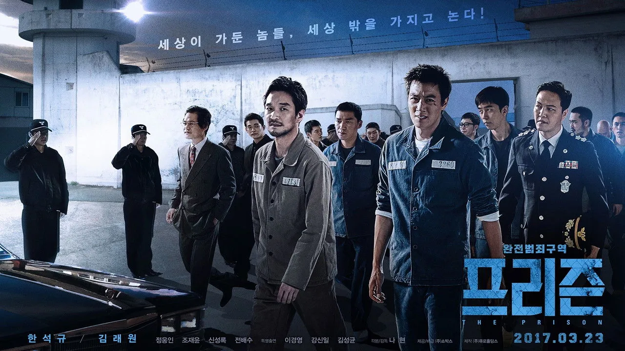 poster 2