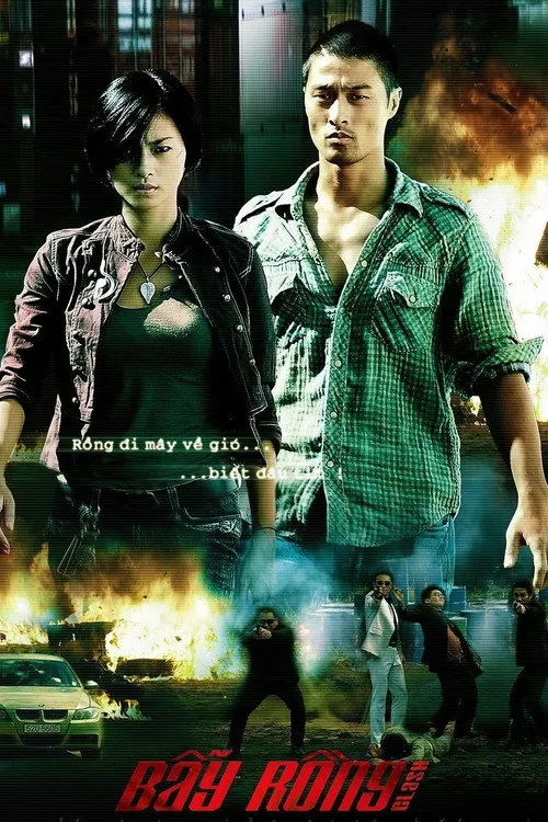 Bẫy Rồng